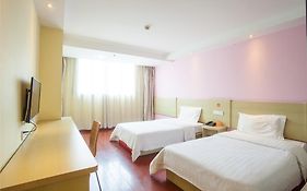 Huijia Apartment Dongmen Shop Shenzhen 2*