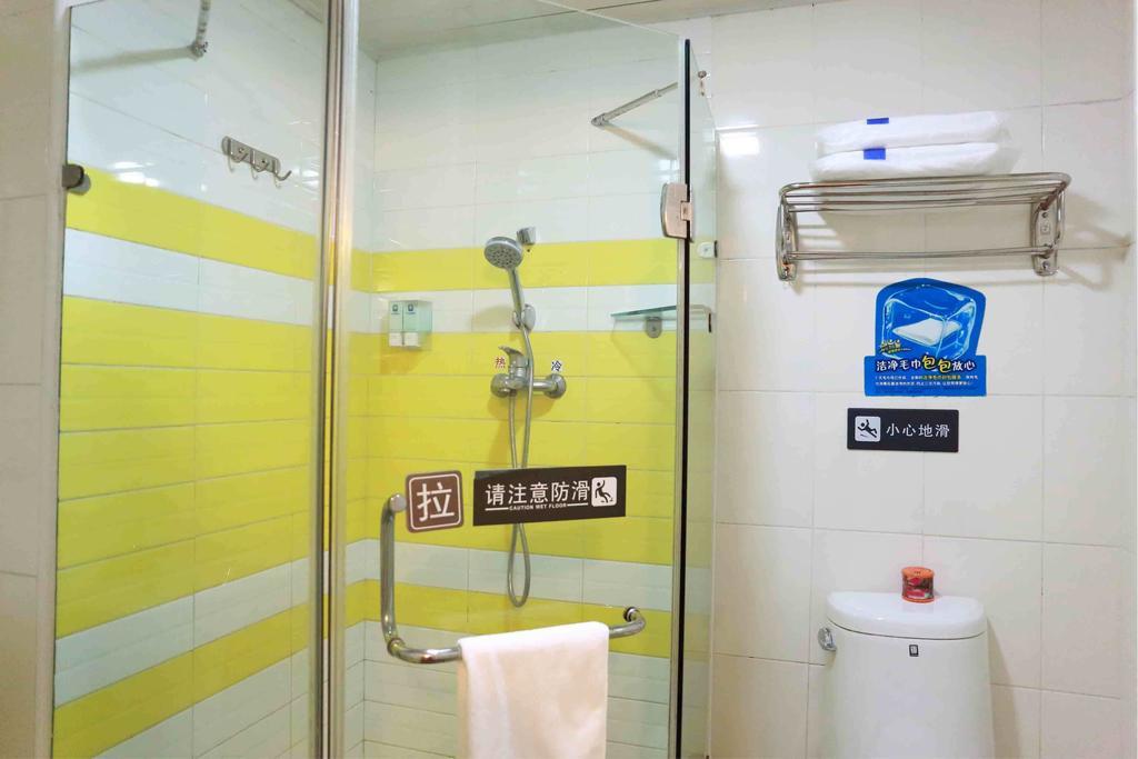 7Days Inn Shenzhen East Gate Old Street Subway Station 客房 照片